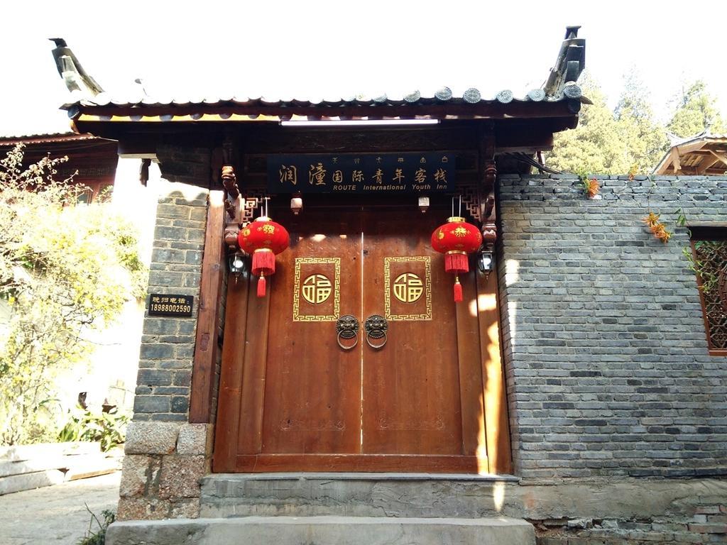 Runtong International Youth Hostel Lijiang  Esterno foto